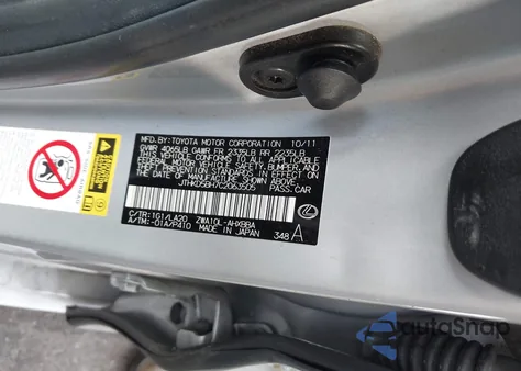 2012 Lexus Ct 200H Premium from USA, damaged, VIN JTHKD5BH7C2063505